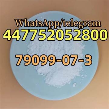 1-Boc-4-Piperidone 79099-07-3 powder from china